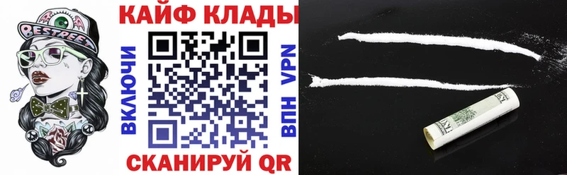 МЕФ Лермонтов