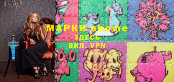 синтетический гашиш Верхнеуральск