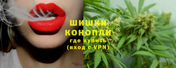 синтетический гашиш Верхнеуральск