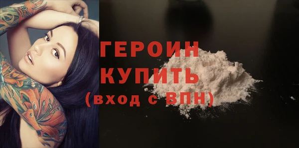 a pvp Верея