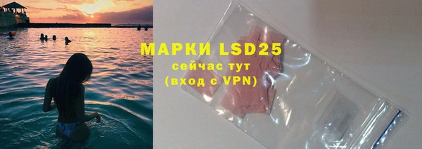 a pvp Верея