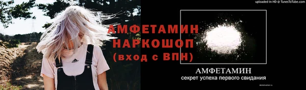гашик Кущёвская