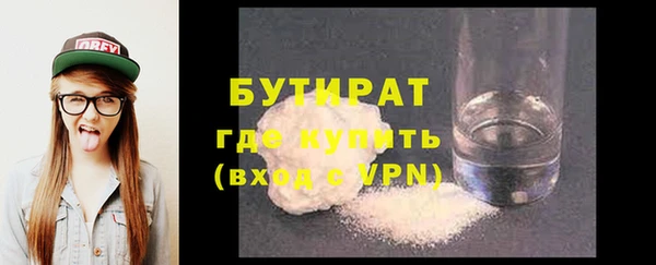 a pvp Верея