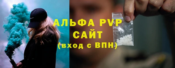 кокаин колумбия Волоколамск