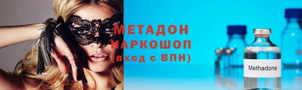 синтетический гашиш Верхнеуральск