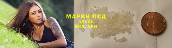 a pvp Верея