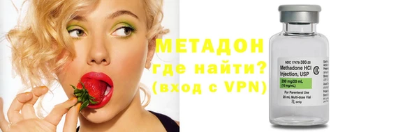 синтетический гашиш Верхнеуральск