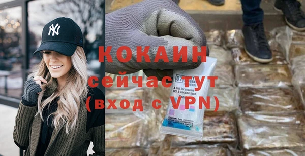 a pvp Верея