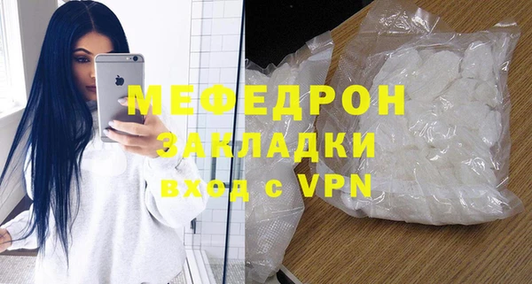 кокаин колумбия Волоколамск