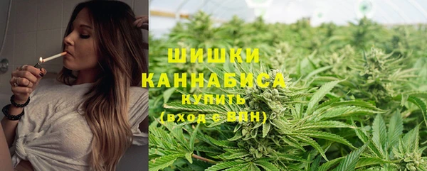 синтетический гашиш Верхнеуральск