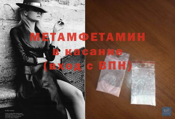 синтетический гашиш Верхнеуральск