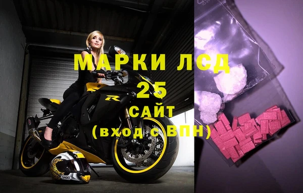 синтетический гашиш Верхнеуральск
