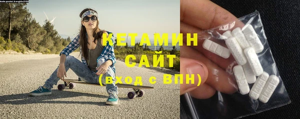 кокаин колумбия Волоколамск