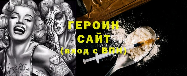 a pvp Верея