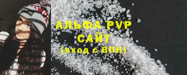 дмт Верхний Тагил