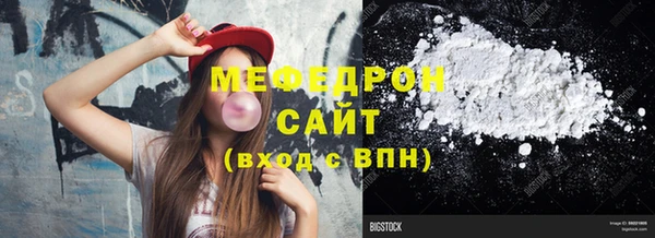 a pvp Верея