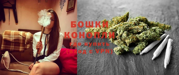 винт Волосово