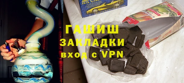 каннабис Иноземцево