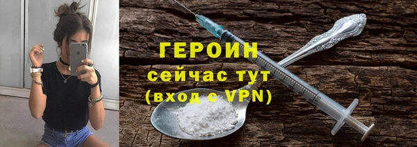 a pvp Верея