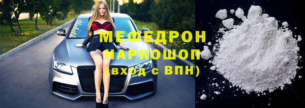 синтетический гашиш Верхнеуральск