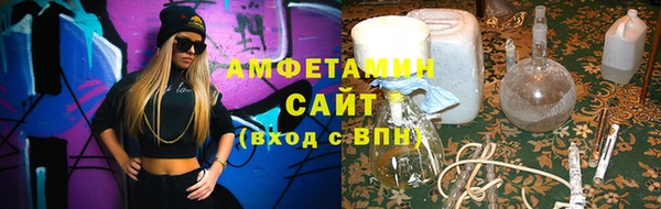 дмт Верхний Тагил