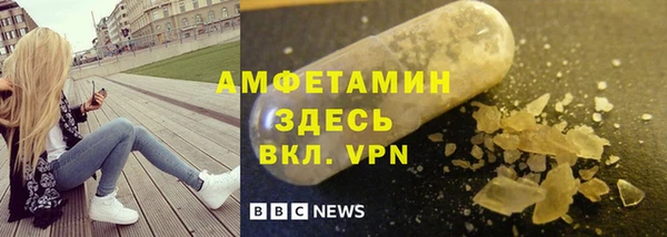 дмт Верхний Тагил