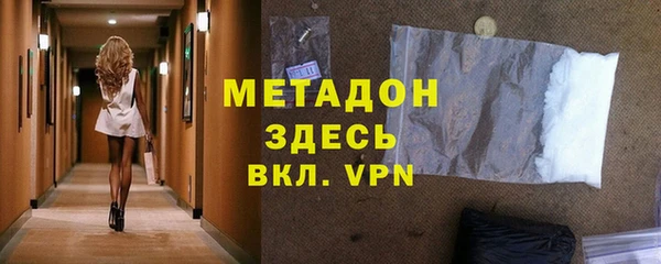 синтетический гашиш Верхнеуральск