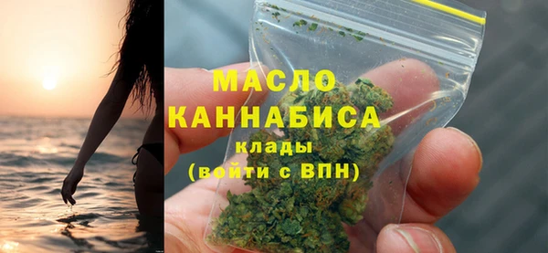 a pvp Верея