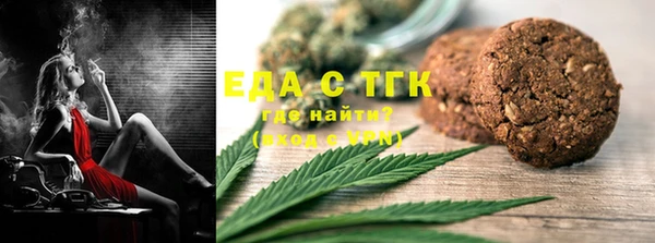 кокаин колумбия Волоколамск