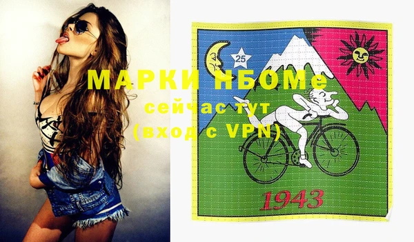 синтетический гашиш Верхнеуральск