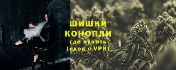a pvp Верея
